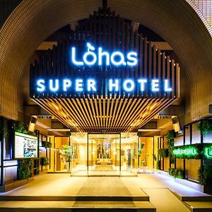 Super Hotel Ikebukuro-Eki Kitaguchi